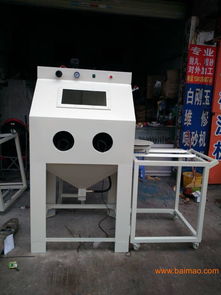 阜沙噴砂機(jī)廠家,阜沙噴砂機(jī)廠家生產(chǎn)廠家,阜沙噴砂機(jī)廠家價格