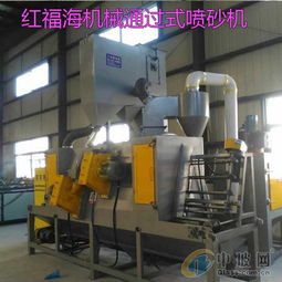 佛山市南海區大瀝紅海機械經營部 專業噴砂機供應商，專注玻璃噴砂機生產