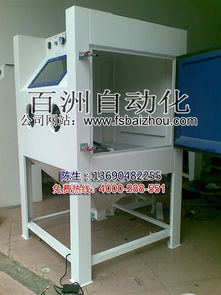 茂名玻璃噴砂機的應用與發展前景