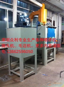 供應酒瓶雕刻自動噴砂機與轉盤式玻璃噴砂機 提升工藝效率與品質